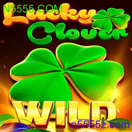 LuckyClover